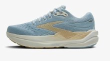 Brooks Ghost Max 3 5.5 Skyway/
