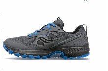 Saucony Excrusion TR16 GTX 4.5