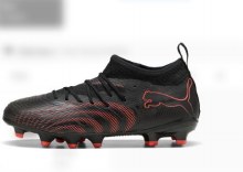 Puma Fture 9 Match FG/AG 5 Bla