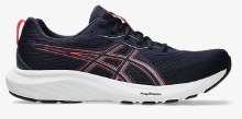 Gel Contend 9 7 Midnight/Flash