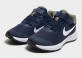 Nike Kids revolution runners 1