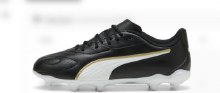 Additional picture of Puma King 20 Play FG/AG jr 2 B