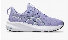 Additional picture of GT 1000 14 PS K11 Lilac