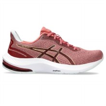 Asics Gel Pulse 14 Mens 6 Ligh