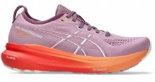 GEL-KAYANO 31 6.5 Light Ube/Wh