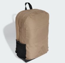 Adidas Motion BP One Beige