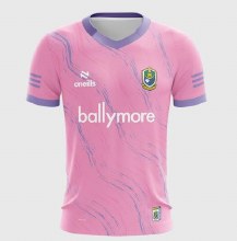 Additional picture of Roscommon Training Jersey 7-8