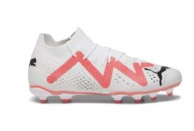 Puma Future Match Mg 10 White