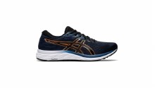 Gel-Excite 7 12 Black/Pure Bro
