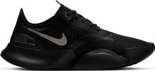 Nike Superrep Go 11 Black/iron