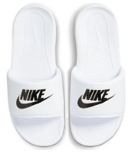 Nike Victori One  5.5 White