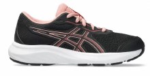 Additional picture of Asics Contend 9 GS 3 Black/Dar