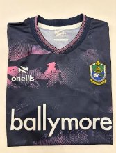 Additional picture of Roscommon Training Pink 26 Yth