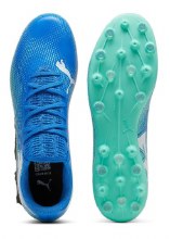 Additional picture of Puma Future 7 Play Mg 7.5 Blue