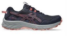 Additional picture of Asics Gel Venture 10 4 Navy/Pi