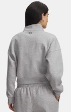 Additional picture of UA Rival Fleece Varsity XS Bro