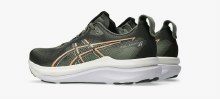 Additional picture of Asics Gel Kayano 33 9 Green/Ye