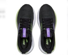 Additional picture of Adrenaline GTS 25 6.5 Black/Pu