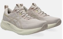 Additional picture of Asics Gel Pulse 16 4 Pink