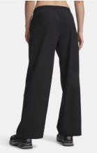 Additional picture of UA Rival Woven Pant S Black