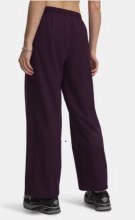 Additional picture of UA Rival Woven Pant S Purple