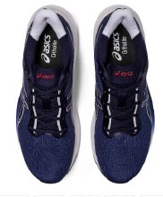 Additional picture of Asics Gel Pulse 14 Mens 9 Mako