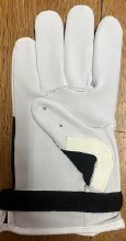 Additional picture of Handball Gloves Adults XS Blac