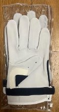 Additional picture of Handball Gloves Junior YS Navy