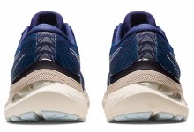 Additional picture of Asics Gel Kayano 29 W 5.5 Indi