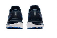 Additional picture of Gt 2000 10 10 Thunder Blue/Fre
