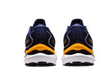 Additional picture of Asics Gel Cumulus 24 9.5 Deep