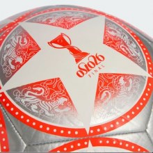 Additional picture of Adidas Womens UCL Ball 5 Silve