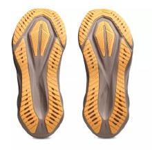 Additional picture of Asics Novablast 5 5.5 White/Fa