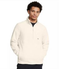 Additional picture of UA Expanse Fleece HZ M White