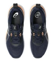 Additional picture of Asics Gel Pulse 17 8 Midnight/