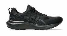 Additional picture of Asics gel Contend 9 3 Black/Gr