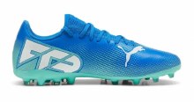 Additional picture of Puma Future 7 Play Mg 7.5 Blue