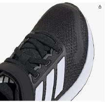 Additional picture of Adidas Runfalcon 5 EL C Kids 2