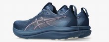 Additional picture of Asics Gel Kayano 33 W 5.5 Blue