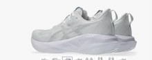 Additional picture of Asics Novablast 5 5.5 White/Gr