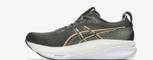 Additional picture of Asics Gel Kayano 33 9 Green/Ye