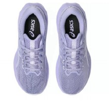 Additional picture of Novablast 5 GS 4 Lilac