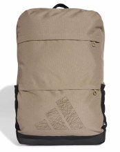 Additional picture of Adidas Motion BP One Beige