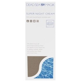 Dsm Night Cream 75ml