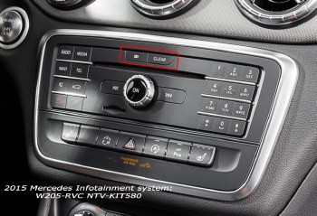 Additional picture of W205-N RVC KIT