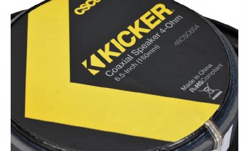 Additional picture of 46CSC654