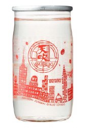 Amabuki Ichigo Red Cup