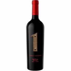 Antigal Uno Cab