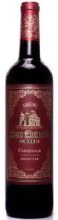 San Antonio Cardinale 750ml