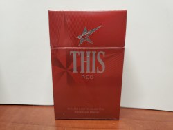 THIS Red King - Pack or Carton